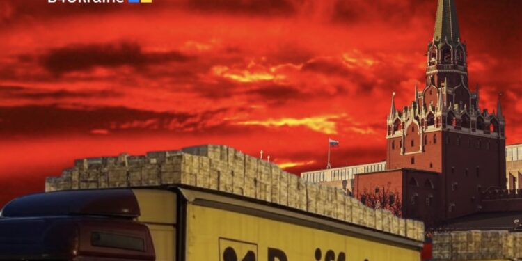 OCCRP: Si u transferuan miliarda në CASH të Raiffeisen Bank International në Moskë ditët që Rusia po pushtonte Ukrainën