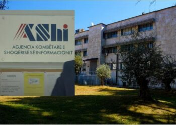 AKSHI shpall super tenderin 16 milionë euro për kompjutera