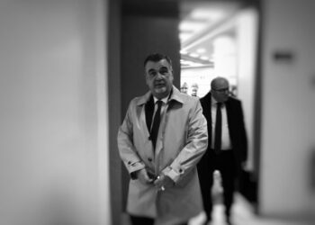 Drejtësia jonë do të humbasë autoritetin nga bullizmi publik