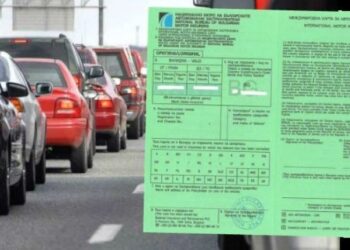 SIGURIMET/ Ulja e çmimit të Kartonit Jeshil rriti qarkullimin e shqiptarëve me makina në rajon, shtohen të ardhurat e kompanive