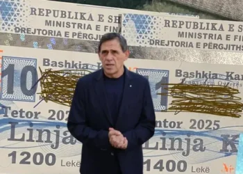 Shtrenjtohet bileta e autobusave nga Kamzë-Tiranë dhe anasjelltas