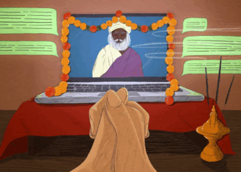 Inteligjenca Artificiale po përdoret për të folur me Zotin