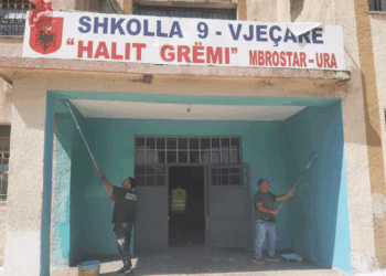 Mungesa e investimeve zbraz shkollat në fshat