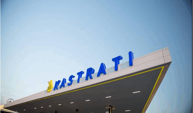 Kastrati Group në hartën e gjigantëve ekonomikë të Europës