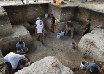 Zbulohet harta 3 000-vjeçare e Universit, i përkiste fisit Maja