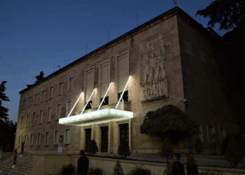 Shkarkime dhe emërime, ndryshime të tjera në qeveri