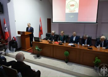 Presidenti Begaj nga Gjirokastra: Të mbrojmë shqipen si trashëgimi kombëtare