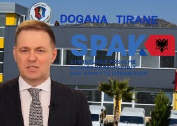 SPAK “bastis” Ministrinë e Financave: Sekuestrohen dokumentet për gjobën 120 mln euro të Bankers Petroleum