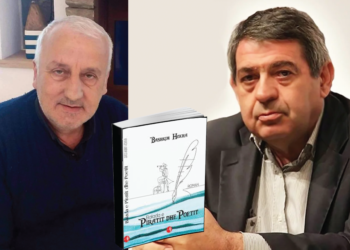 Refleksion rreth romanit “Balada e poetit dhe piratit” të Bashkim Hoxhës