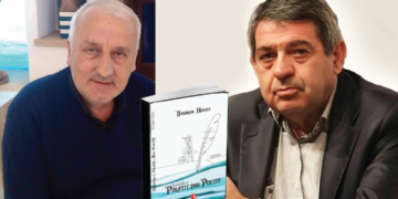 Refleksion rreth romanit “Balada e poetit dhe piratit” të Bashkim Hoxhës