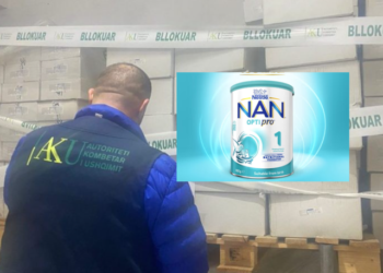 AKU tërheq nga tregu qumështin formulë me baktere