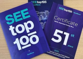 Renditja vjetore e SEE NEWS: SIGAL në Shqipëri, SIGAL në Kosovë dhe SIGAL në Maqedoni të Veriut në 100-shen e parë të Evropës Juglindore