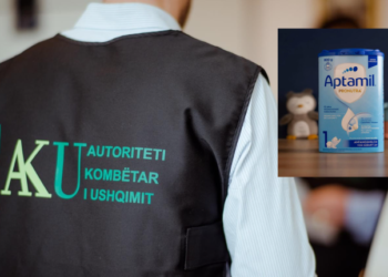 Zbulohet bakteri i rrezikshëm te qumështi për fëmijë Aptamil, AKU urdhëron tërheqjen nga tregu