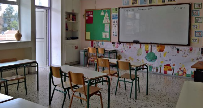 Alarm nga moti i keq, mbyllen shkollat në Athinë