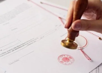 Kontratat e qirasë me akt noterial, Kadastra kërkon regjistrimin e tyre brenda 30 ditësh