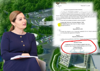 Një PARAJSË FISKALE në mes të Shqipërisë, Elira Kokona zhduk projektin “Durana” nga faqja e Korporatës së Investimeve: A po fshihen gjurmët e një SKANDALI?