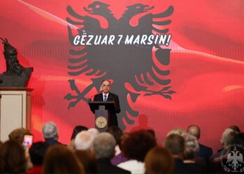 Presidenti Begaj bashkon mësues nga Shqipëria, rajoni dhe diaspora në Presidencë për 7 Marsin: Gjuha shqipe është identiteti ynë, ruajtja e saj është mision kombëtar