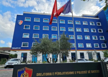 EMRAT/ Kush do të zëvendësojë Ilir Prodën? Del lista e kandidatëve