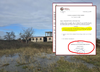 Paradoksi i parkut fantazëm “Durana”, tender për laptopë dhe pajisje IT në tokën ku sot kullosin lopët