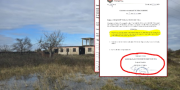 Paradoksi i parkut fantazëm “Durana”, tender për laptopë dhe pajisje IT në tokën ku sot kullosin lopët