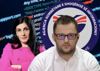 SPAK zgjeron hetimet, në dosjen e AKSHI-t edhe Albascan e Elision Jorgjit. Roli në tenderin “Smart Lab”: “Iku Danieli, tani është Gysi’”