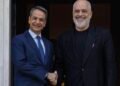 FOTO LAJM/ Rama nis vizitën në Greqi, pritet nga Mitsotakis