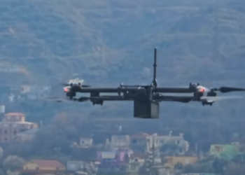 Njësia e Antiterrorit pajisjet me dronë inteligjentë amerikanë