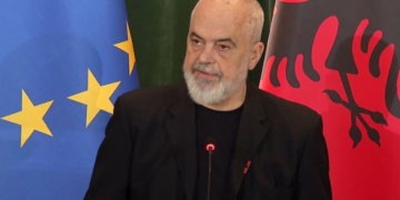 Rama thotë se prokurimet publike do bëhen me inteligjencë artificiale