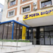 Zhduken 700 mijë euro në Postën e Durrësit, shkarkohet drejtoresha
