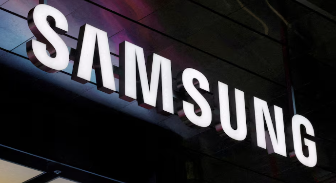 Samsung shkurton qindra vende pune