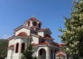 Presidenti Begaj uron besimtarët e krishterë: Gëzuar Festën e Fjetjes së Hyjlindëses Mari