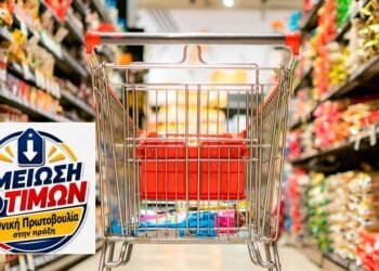 Nga sot, deri në -30%: Pse të mos i marrim shembull grekët për nismën e uljes së madhe të çmimeve në markete?!