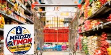 Nga sot, deri në -30%: Pse të mos i marrim shembull grekët për nismën e uljes së madhe të çmimeve në markete?!