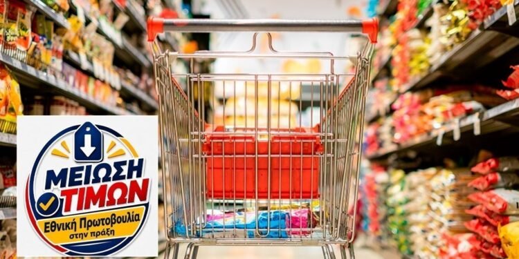 Nga sot, deri në -30%: Pse të mos i marrim shembull grekët për nismën e uljes së madhe të çmimeve në markete?!