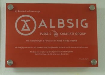 Albsig mbështet Onko-Hematologjinë Pediatrike në QSUT me pajisje të re