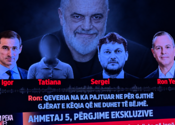 PËRGJIMI BOMBË/ Ron Yeffet: Qeveria më ka pajtuar për të bërë të gjitha gjërat e këqija! Dyshime për trafik armësh nga Afrika