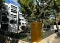 Ngërçi me pagat, punonjësit e Dhomës Civile në Gjykatën e Tiranës bojkotojnë punën