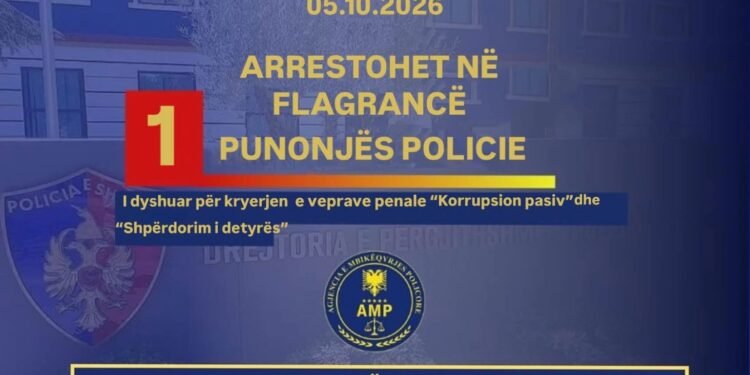 AMP arreston policin në Elbasan