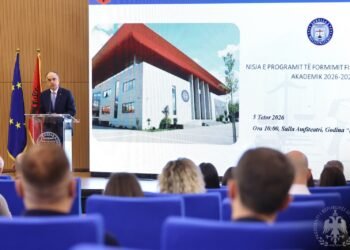 Presidenti Begaj nga Shkolla e Magjistraturës: Tani hetimi dhe gjykimi i njerëzve me pushtet nuk është më i pamundur