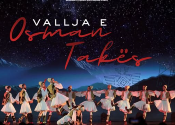 Vallja e Osman Takës përfshihet në Listën Kombëtare të Trashëgimisë Kulturore Jomateriale